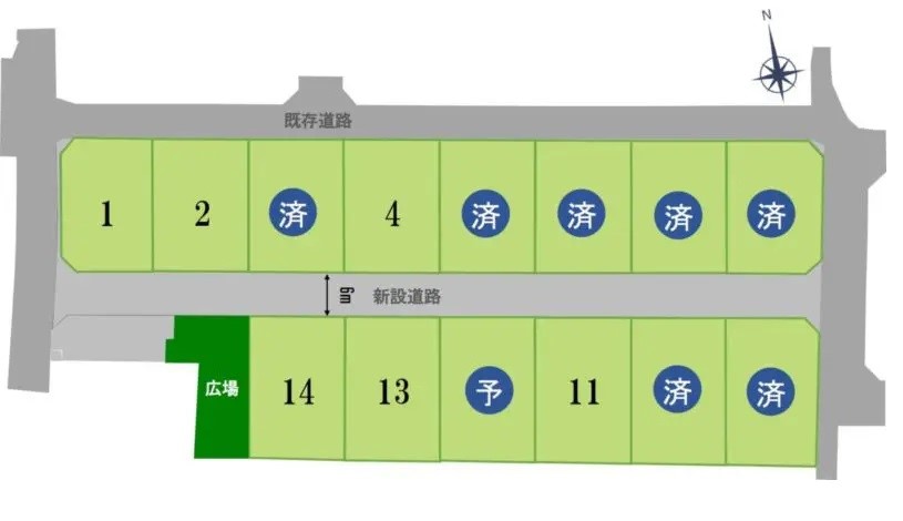 タイトルなし