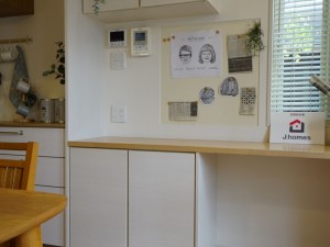 収納家具キュビオス