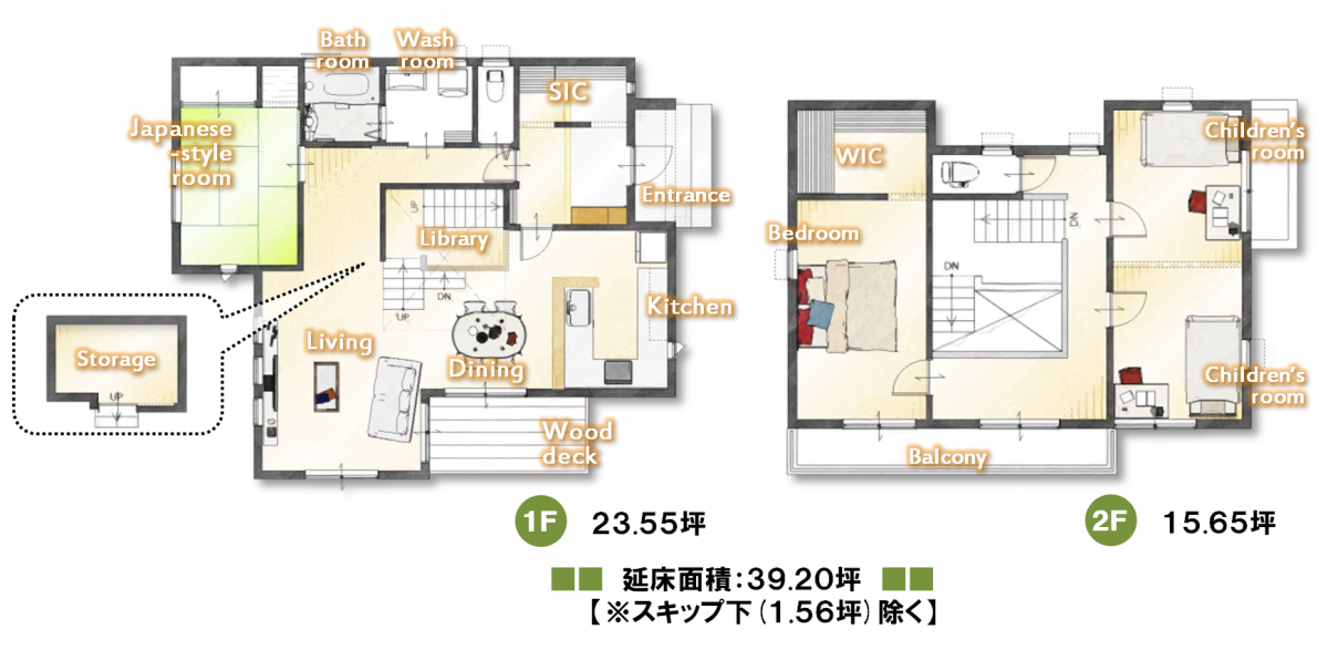 富士吉田市　新築　平面図