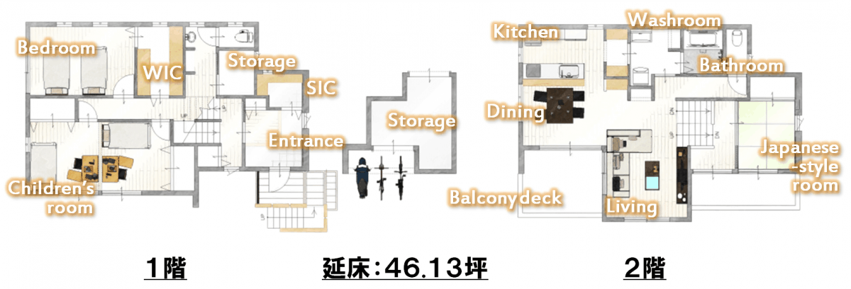 リビングから眺める景色