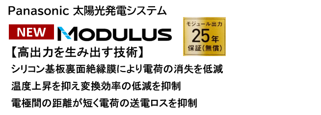 図3